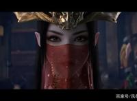 《斗破苍穹》特别篇2沙之澜歌播出，网友：终于等到你！