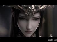 《斗破苍穹》特别篇2沙之澜歌播出，网友：终于等到你！