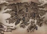 《观海策》：“后九州时代”的雄心