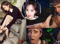 「影射杨幂脚臭」男主角先闻后晕玩出祸《观海策》发声明道歉