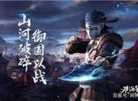 《观海策》台词蹭她热度还暗讽她脚臭，她无奈自黑引粉丝不平！