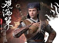 《观海策之铁骑雄关》官宣定档，4月即将开播，快准备追起来！