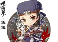 《观海策之铁骑雄关》官宣定档，4月即将开播，快准备追起来！