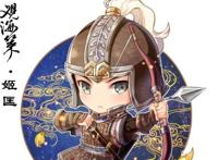 《观海策之铁骑雄关》官宣定档，4月即将开播，快准备追起来！