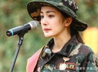 观海策被逼向杨幂道歉，国漫黑料作笑点，博眼球，网友：失望透顶