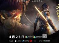 《观海策》第二季：稳扎稳打“番二代”