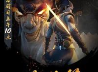 Renderbus云渲染为国风动画剧集《观海策》第二季提供技术支持