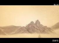 《观海策》又一国漫重磅来袭，大家快来鉴赏