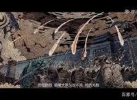 《观海策》又一国漫重磅来袭，大家快来鉴赏