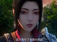 观海策即将完结，很多人看完全集，也没能分清这部动漫的势力