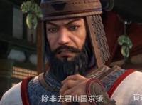 《观海策》第二季：打造独家品类的传统美学动漫叙事