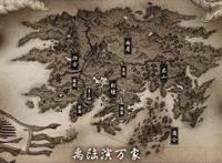 《观海策2》开播，明明挺好的一部动漫，为何却“鲜有人知”？