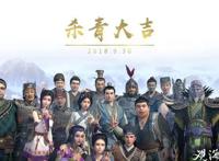 一部开播前凭PV很火，但开播后却一落千丈的动画—观海策