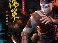 一部开播前凭PV很火，但开播后却一落千丈的动画—观海策