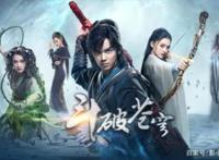 妹妹比哥大3岁，吴磊梦想成真，另类兄妹CP完胜《快把我哥带走》