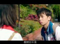 《快把我哥带走》未来需有你在，这种漫画感的兄妹情真的存在吗？