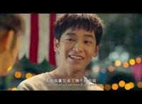 《快把我哥带走》未来需有你在，这种漫画感的兄妹情真的存在吗？