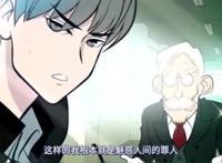 《快把我哥带走》时分时秒再次营业，这对兄妹贡献了我一天的笑点