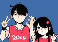 动漫向：国漫伪妹控番《快把我哥带走》这只是单纯的兄妹吗