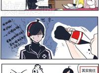 动漫向：国漫伪妹控番《快把我哥带走》这只是单纯的兄妹吗