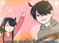 中日合拍的动画片，《快把我哥带走》为何如此成功？