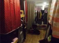 28岁美女，坐拥3.4亿用户