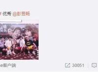 被许魏洲王传君纷纷点赞的电影，从IP诞生开始，就有了爆款的潜力