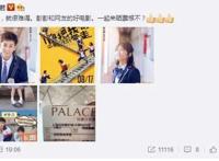 被许魏洲王传君纷纷点赞的电影，从IP诞生开始，就有了爆款的潜力