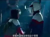 青春片没有恋爱堕胎，《快把我哥带走》演绎更真实的生活