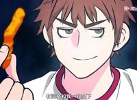 盘点动漫《快把我哥带走》中的美味瞬间！？（二）