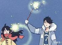 漫画《快把我哥带走》究竟为什么今年这么火？