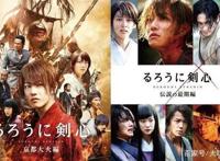 《快把我哥带走》的尴尬和感动都很二次元，漫改电影还需负重前行