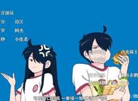 期待《快把我哥带走》第三季，斗智斗勇的兄妹却是那样的相亲相爱