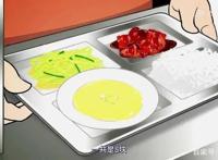 动漫《快把我哥带走》：这其实是美食番吧！？（一）