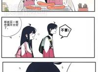 快把我哥带走：岁月从不曾静好，只是有人替你负重前行