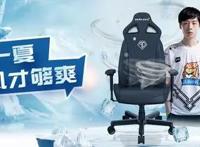 《快把我哥带走吧》动画第3季要播了