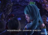 AI崛起：如果NPC越来越人性化，那人类和NPC的区别又在哪里呢？