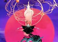 《幻梦山海谣》发布场景预告，云图制作，场景精美，诛仙有保障？