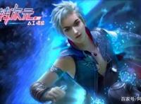 未来的游戏该怎么玩，这部作品能告诉你