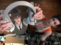 《逆转次元》特效良心，伏笔众多，导演想铺一张大棋局，值得期待