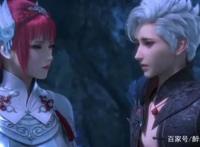 逆转次元第8集，子非鱼有了新欢施嘉杰，立马“忘了”旧爱萧之遥