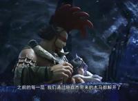 逆转次元：湛卢未被拔出，施加杰回归现实，子非鱼他们会怎么样？