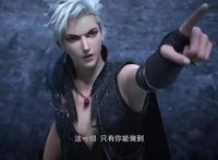 逆转次元：大结局迷雾重重，星图公司否认是幕后黑手，第二季稳了