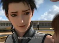 《逆转次元：AI崛起》的出现，代表中国也有自己的《刀剑神域》了