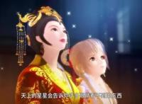 国漫秦时明月：可爱的高月公主与美丽的弄玉，你更加喜欢哪个