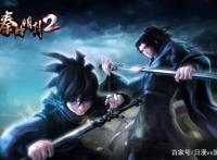 国产动漫《秦时明月》怎么样？凉了吗？