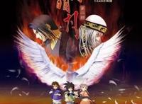 盘点《秦时明月》系列动漫的优缺点