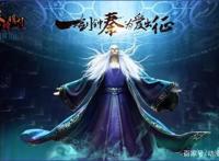 国漫《秦时明月》，《斗破苍穹》：没有你好看，《秦时明月》：是