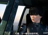 雄兵连所有的超级战士，有的已经战死，有的还在为保护地球努力！