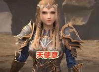 雄兵连第3部预告发布！你们的老婆回来了，天使彦蔷薇新造型亮相